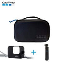 GoPro 旅行套装配件包 内含shorty 黑色硅胶套 紧凑型收纳包 适用于HERO5,HERO6,HERO7