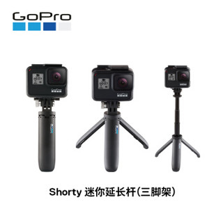 GoPro 旅行套装配件包 内含shorty 黑色硅胶套 紧凑型收纳包 适用于HERO5,HERO6,HERO7