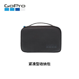 GoPro 旅行套装配件包 内含shorty 黑色硅胶套 紧凑型收纳包 适用于HERO5,HERO6,HERO7