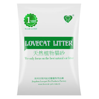 lovecat 猫砂伴侣 猫砂辅助用品 2L