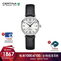 CERTINA 雪铁纳 瑞士手表 卡门系列  石英皮带女表 C035.210.16.037.00