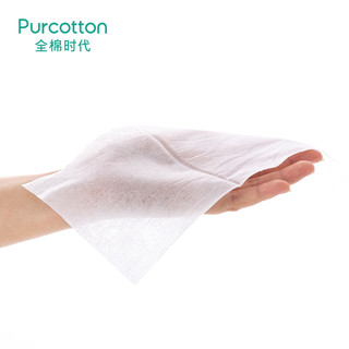 PurCotton 全棉时代 国潮联名款 婴儿棉柔巾 100抽*6盒 