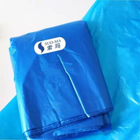 索玛（SUO-MA）A04.03.003BL 蓝色可降解垃圾袋公司酒店加厚 石头垃圾袋W(700+300)*L1200*2.4C，300个/袋