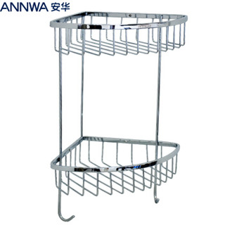 安华（ANNWA）厨卫挂件不锈钢双层三角蓝浴室实心电镀墙角转角篮置物架挂钩anJL002C