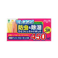 KOKUBO 小久保 防虫吸湿盒 800ml*3个/盒