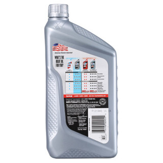 Valvoline 胜牌 全合成机油 星皇 Advanced 5W-30 SN 1Qt