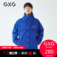 促销活动：苏宁易购 GXG官方旗舰店 品牌日