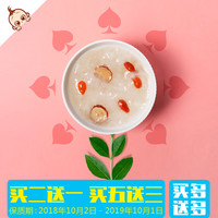 狂欢小镇 免煮冲泡红枣枸杞银耳羹 15g*6袋