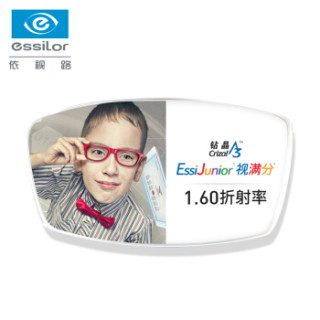 商品essilor依视路视满分系列160折射率非球面镜片2片装a3膜层定制