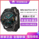  HUAWEI 华为 WATCH GT 2 智能手表 46mm 曜石黑　