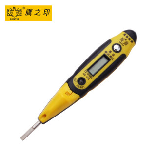 鹰之印 多功能带灯数显感应测电笔 验电笔 试电笔 测电验电器 38401