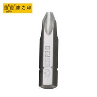 鹰之印 硬度S2冲击批咀 十字一字批头 冲击螺丝刀 撞批咀 PH3X38L(+) 42103