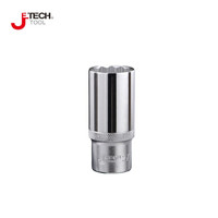 捷科（JETECH）SK1/2-D13 1/2“系列12.5mm六角公制长套筒13mm