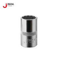 捷科（JETECH）SKD1/2-14 1/2十二角公制镜面套筒14mm