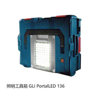 博世 Bosch 18V/14.4V照明工具箱 GLI PortalLED136   0 601 446 100如缺货交期三十天