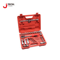 捷科（JETECH）016025 SK1/2-25SP 25件套1/2系列公制组套工具