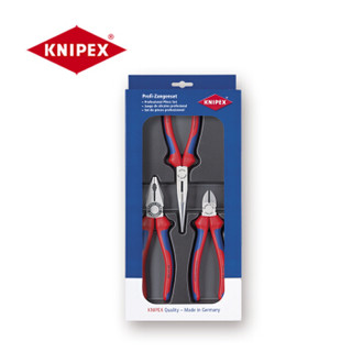 凯尼派克（KNIPEX）00 20 11 装配钳子组套 (期货货期8周)