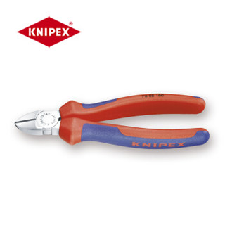 凯尼派克（KNIPEX）70 05 160 通用型斜口钳 (期货货期8周)