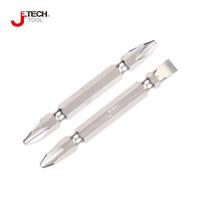 捷科（JETECH）PH2-45  #2长度45mm十字双头旋具头/批头/电动螺丝刀（10支/袋）