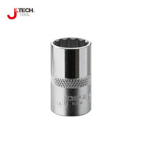捷科（JETECH）SKD1/2-20 1/2十二角公制镜面套筒20mm