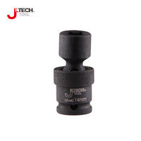 捷科（JETECH）FUJ3/8-14  Cr-Mo 3/8风动万向套筒