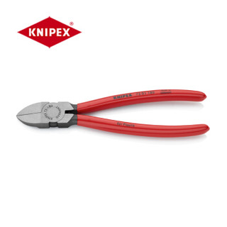 凯尼派克（KNIPEX）72 01 180 斜口钳 (期货货期8周)