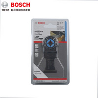 博世 Bosch 多功能切割机打磨机附件 AIZ32AT 锯条（金属）    2 608 662 018现货
