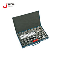 捷科（JETECH）016061 SK3/8-61S 61件套3/8系列公制组套工具 机修汽修组套工具