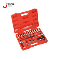 捷科（JETECH）017656 SK1/4-56SP 56件套1/4系列6.3mm组套工具  汽车维修汽保汽修工具