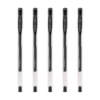 uni 三菱铅笔 三菱 UM-100 中性笔 黑色 0.5mm 10支装