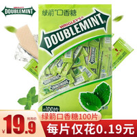 DOUBLEMINT 绿箭 原味薄荷味口香糖 100片 300g