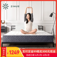ZINUS 际诺思 加厚天然乳胶弹簧床垫 1.5 1.8米 25cm