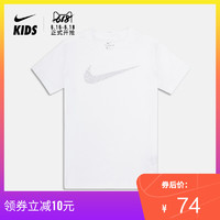 Nike 耐克 SPORTSWEAR 大童短袖T恤