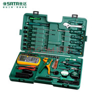 世达（SATA）09535 53件电讯工具组套