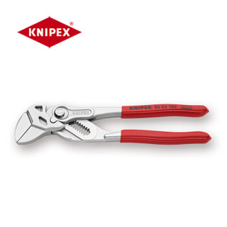 凯尼派克（KNIPEX）86 03 180 钳式扳手 (期货货期8周)