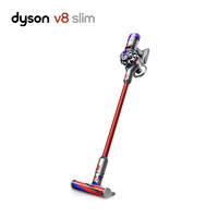 Dyson 戴森 V8 SLIM 手持吸尘器 