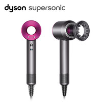 戴森(Dyson) 新一代吹风机 Dyson Supersonic 电吹风 进口家用 礼物推荐 HD03 紫红色