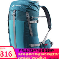 VAUDE 沃德 12160 登山包 25L