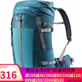 VAUDE 沃德 12160 登山包 25L