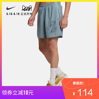 NIKE 耐克 Challenger 7