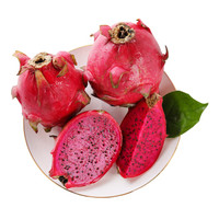 海南树上熟 红心火龙果 6个 单果400-500g 新鲜水果