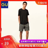 GU 极优 314935 男装运动短裤 