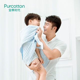 PurCotton 全棉时代  产妇妈妈夏季入院母子套装