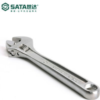 世达（SATA） 8寸活动扳手万用活动活口板手快速开口工具 47203 现货