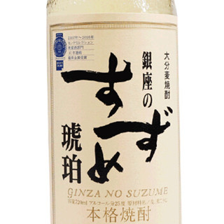 八鹿 烧酒 银座之雀琥珀烧酒 720ml