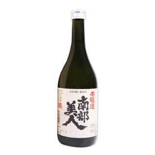 南部美人  清酒 本酿造清酒 720ml