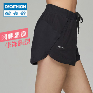 DECATHLON 迪卡侬 运动短裤女速干跑步夏季宽松健身薄款显瘦透气阔腿裤子SAJ2