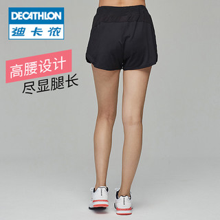 DECATHLON 迪卡侬 运动短裤女速干跑步夏季宽松健身薄款显瘦透气阔腿裤子SAJ2