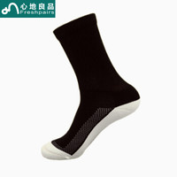 心地良品竹纤维糖友袜孕妇不勒脚松口袜送老人宽口袜子黑色 1双装