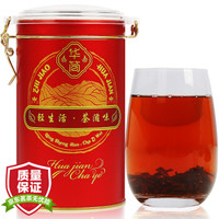 华简 茶叶 红茶 安徽祁门红茶 150g 物语系列